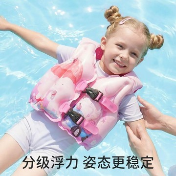 夏日游泳必備好物☀️兒瞳游泳浮力背心寶寶游泳裝備救生衣小孩卡通泳圈漂流馬甲泳衣