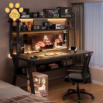 洞洞板書桌 書架 一體桌 學生家用臥室桌子電腦桌 辦公臺式 電競桌子ws7291