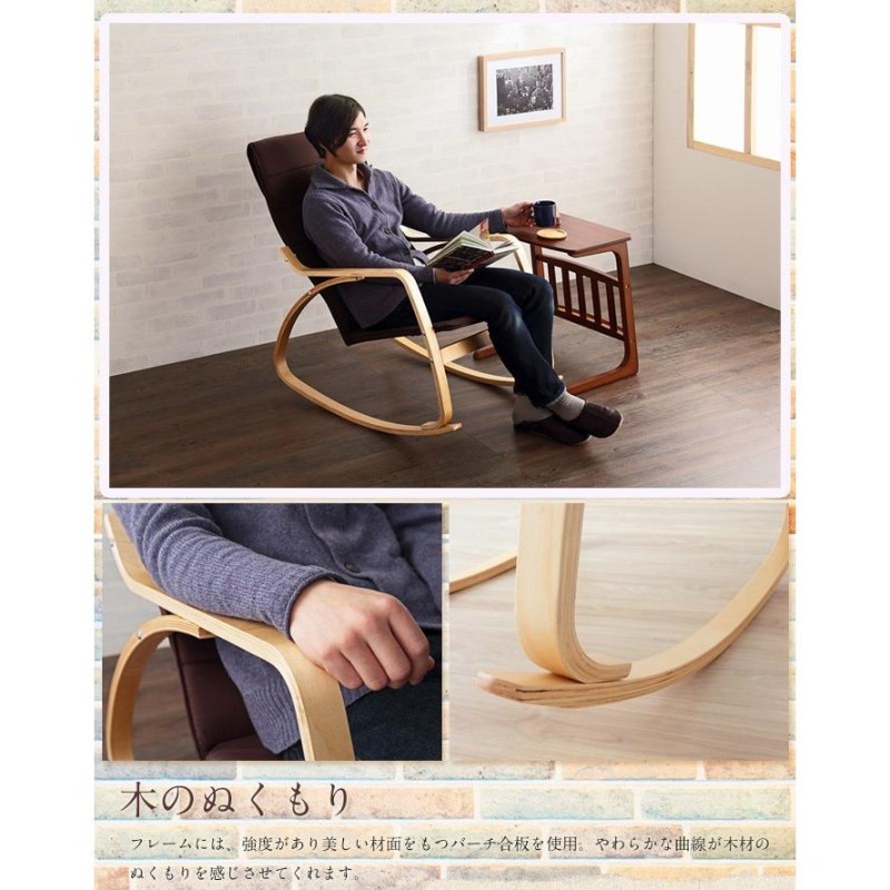 イス 新品 未開封 ゲーミングチェア オフィスチェア パソコンチェア