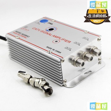 公司貨附發票 限量供應爆款視貝家用有線電視放大器模擬數字一分二模擬分配器地面波信號