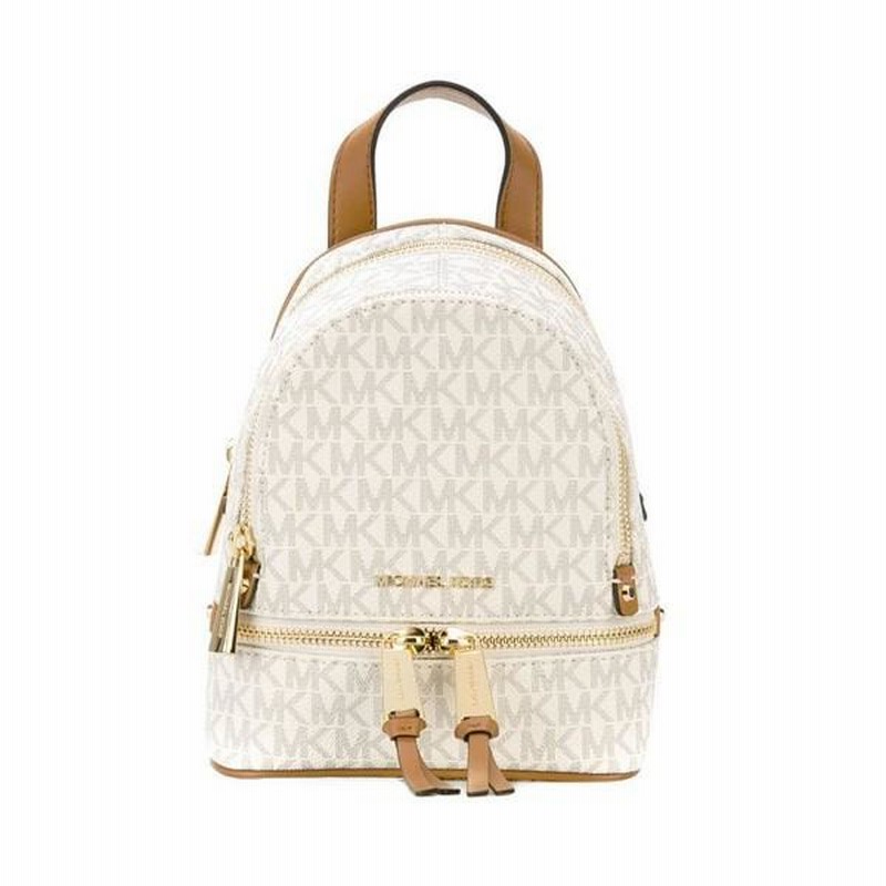 Michael michael kors discount rhea mini logo backpack