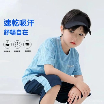 男童速幹夏季套裝短袖透氣薄款夏裝新款兒童兩件套中大童童裝 短袖短褲T恤套裝 運動服訓練服