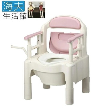 【海夫生活館】日本安壽 便攜式馬桶 標準型(HEFN-11)