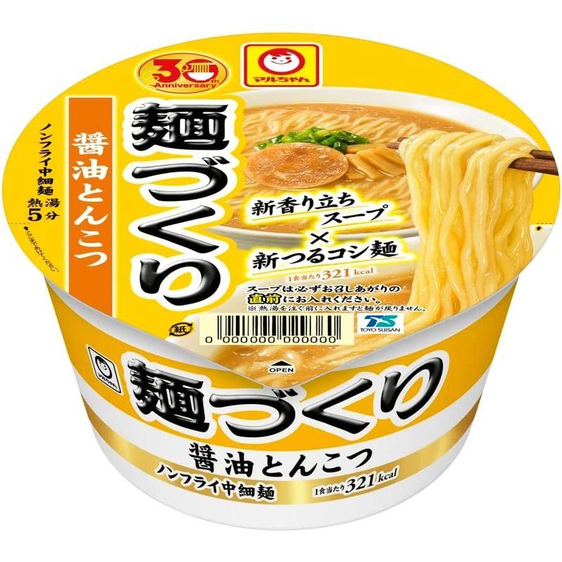 マルちゃん 麺づくり 醤油とんこつ 91g×12個