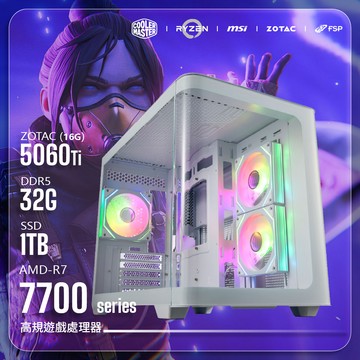 ZOTAC ｜FORT守衛 八核心處理器｜R7-7700/B650M-G/Geforce RTX5060Ti 16G/32G/1TB/S380白