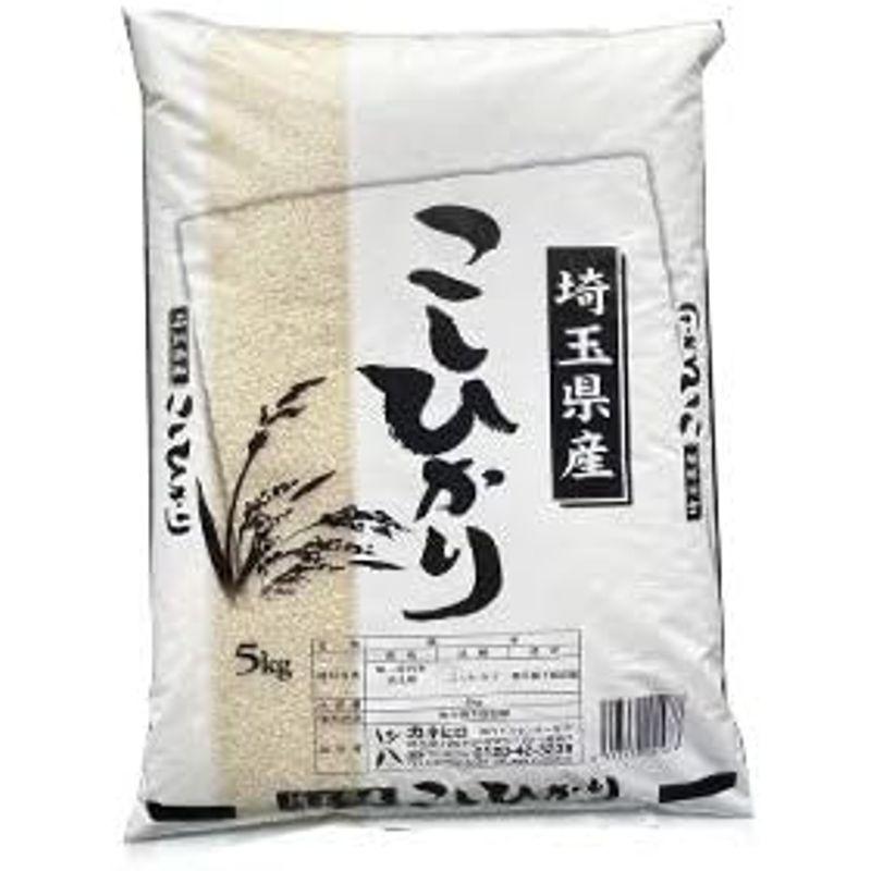 4年産 埼玉県産 コシヒカリ白米 5kg (5kg×1袋) （検査一等米）