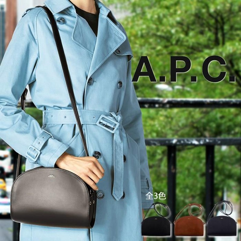 APC アーペーセー レザー ハーフムーン ショルダーバッグ 全3色 PXADM F61048 sac deml lune 半月型 クロスボディ  レディーズ A.P.C. | LINEブランドカタログ