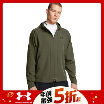 【UNDER ARMOUR】UA 男 Unstoppable 連帽外套_1389354-390