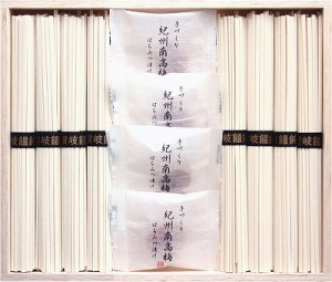 紀州南高梅・讃岐うどん詰合せ(木箱入) RUU-150 食品 グルメ 内祝い お返し ギフトセット 出産内祝い 結婚内祝い プレゼント 香典返し 粗