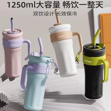巨無霸冰霸杯316不銹鋼吸管保溫杯女水杯高顏值水杯大容量帶手柄
