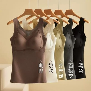 發熱背心 保暖背心 內搭 鎖溫 德絨保暖背心女帶胸墊免穿文胸雙層加厚保暖內衣女蠶絲貼片 SZG0