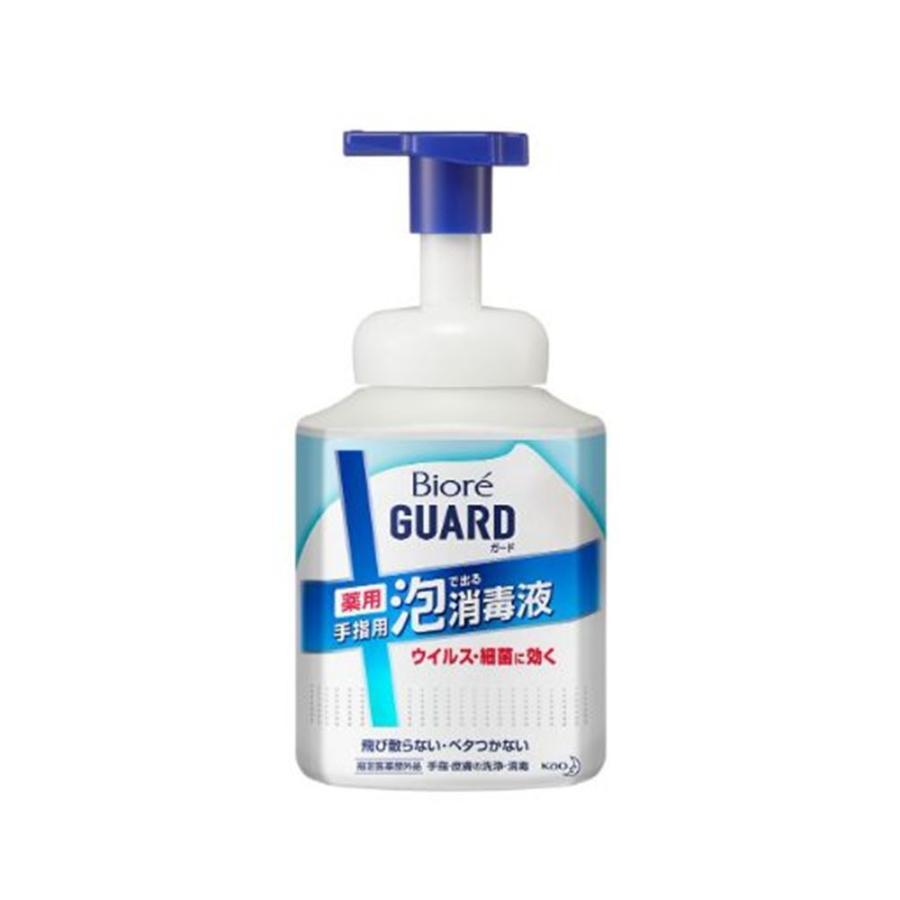 充実の品 ビオレガード薬用手指の消毒液