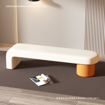 免運/開立發票 久坐不累走廊換鞋凳門口可坐可躺衣帽間長條沙發直排鏤空設計高級 最低價 快速出貨