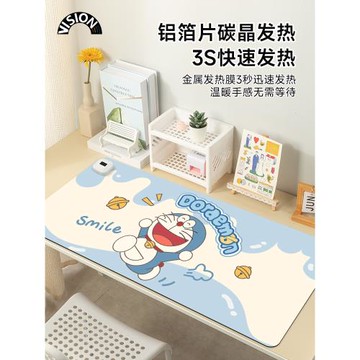 三麗鷗家族加熱鼠標墊超大發熱暖桌墊辦公室墊子桌面電腦鍵盤電熱板暖手桌墊