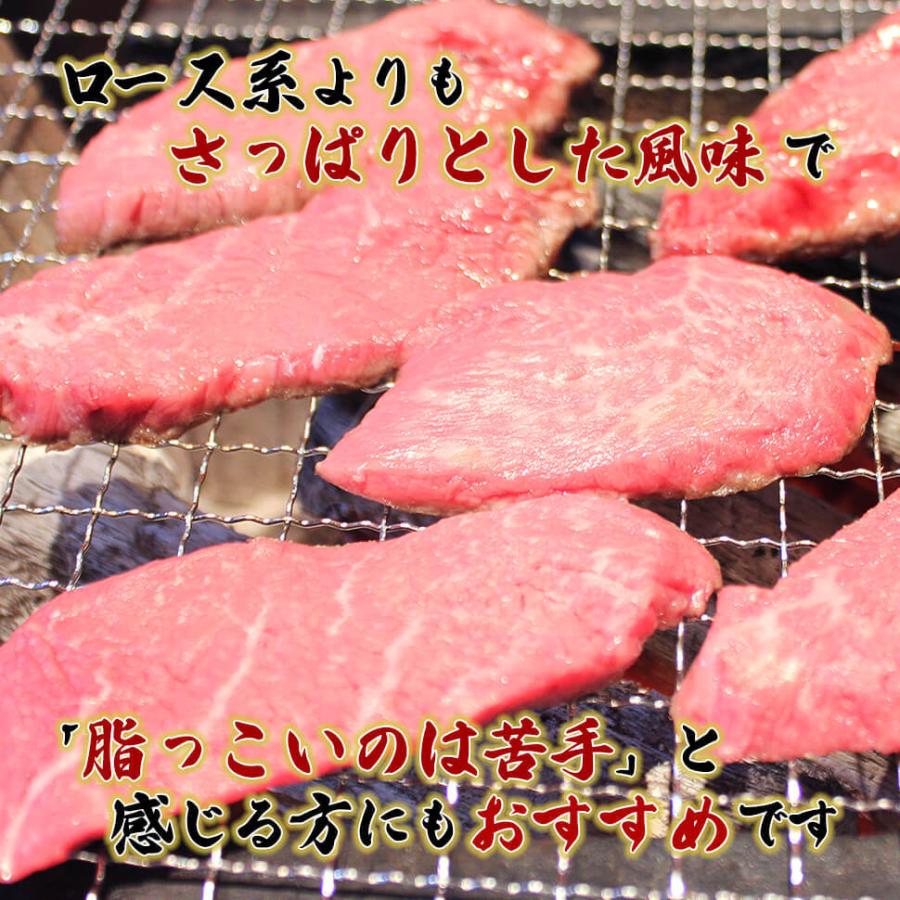 米沢牛赤身（モモ・肩） 焼肉用300g 米沢牛 ギフト おすすめ 日本3大和牛 送料無料