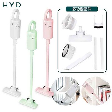 HYD 輕量手持無線吸塵器 D-82白