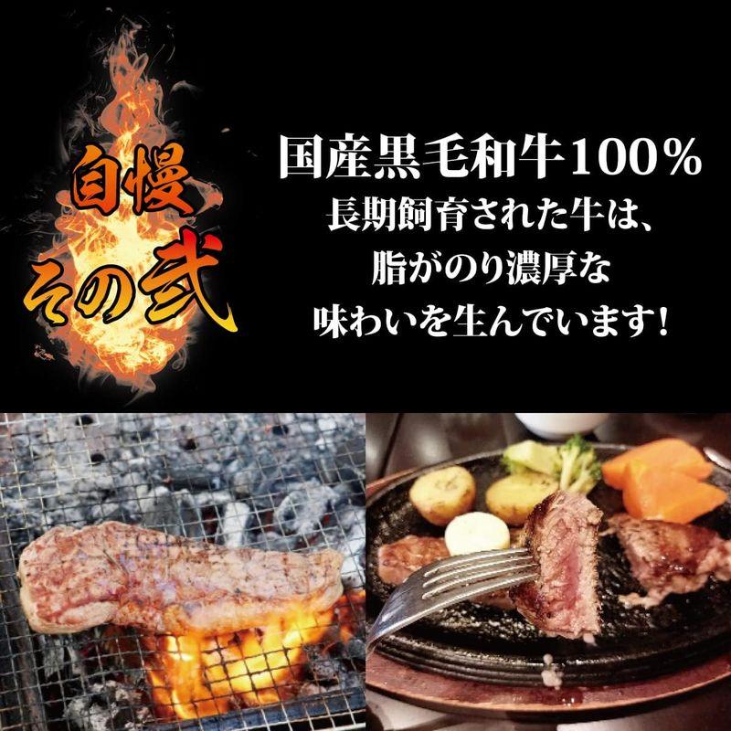 お歳暮 サーロイン サーロインステーキ 400g 国産牛 山形牛 ステーキ 肉 牛肉 ギフト プレゼント 和牛市場 敬老の日