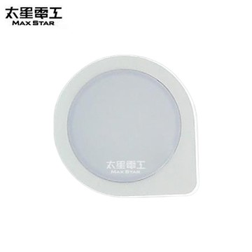 太星電工max star Goodnight水滴LED光感小夜燈/ZA101W/白光/個