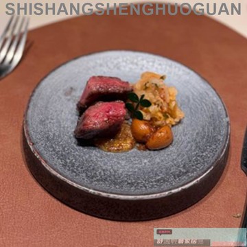 特色餐具 餐盤 可開發票 創意西餐廳塔塔盤子位上銀光分子料理高臺點心復古圓形陶瓷盤餐具