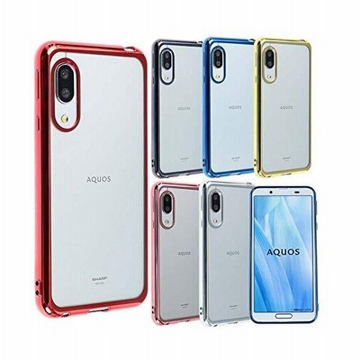 Galaxy 1 ケース Tpu Color Galaxya41 ソフトケース 透明 カバー クリアケース スマホケース 薄型 保護 耐 通販 Lineポイント最大get Lineショッピング