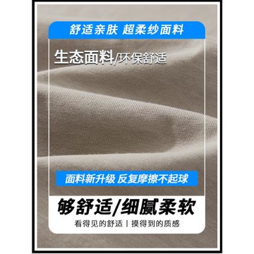 純棉短袖t恤男士2025新款夏季美式潮牌冰絲速干上衣休閑白色體恤