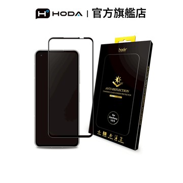 HODA ASUS Zenfone 10 / 9 AR抗反射玻璃保護貼