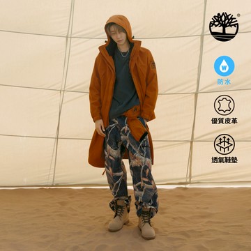男款淺棕色Timberland® 25輕量款防水6吋靴|A6CH6EM5