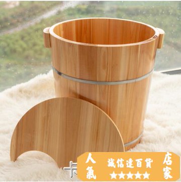 泡脚桶 家用香杉木實木保溫泡腳足浴桶帶按摩40厘米過小腿洗腳桶木盆
