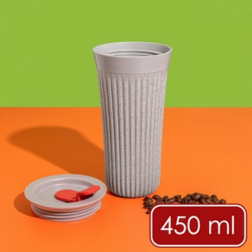 《La Cafetiere》TheBeanie環保隨行杯-紅蓋迷霧灰450ml-- 可微波杯 隨身咖啡杯 隨身水壺 直飲杯 環保杯