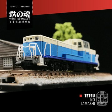[N] TOMIX 2237 DE10 內燃機關車 1000番臺 Island Express 四國