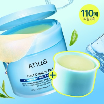Anua 8 Hyaluronic Acid Catechin Calming Pad 110P