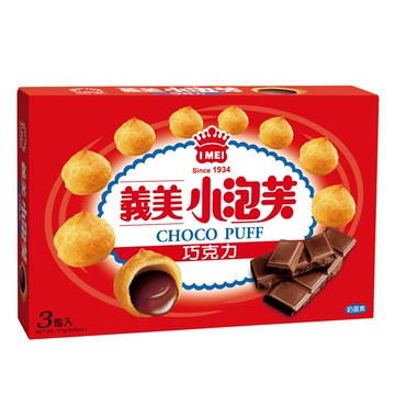 義美量販小泡芙-巧克力171克x2盒