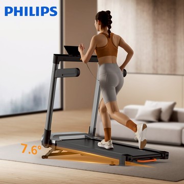 【PHILIPS】飛利浦緩震跑步機-小黑貂FIT3105T (需自行簡易組裝/一鍵折疊/爬坡機/登山機)