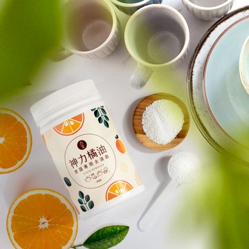 杯垢剋星-萬用神力橘油去漬霸300G(1瓶/2瓶/3瓶/4瓶)