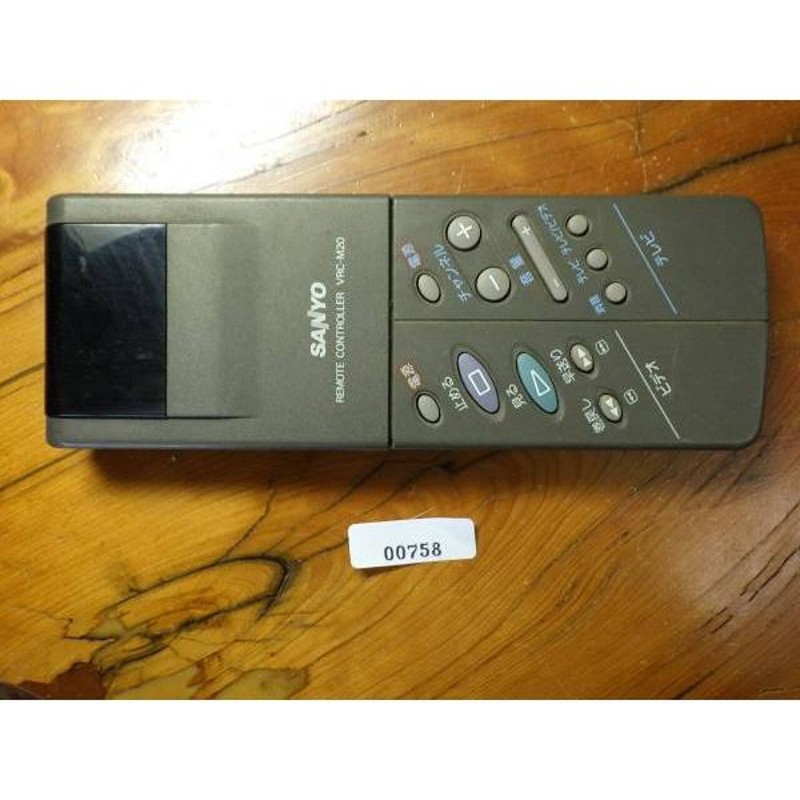 中古 サンヨー SANYO ビデオデッキ VHS リモコン VRC-M20 管理No.20598 | LINEショッピング