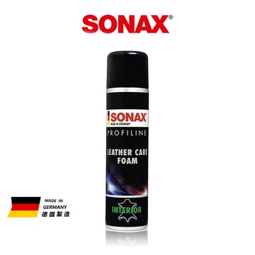 SONAX 皮椅保養清潔劑 (泡沫) 400ml 座椅清潔保養 車內 真皮 合成皮 沙發清潔 各式皮革 深層清潔 不含矽