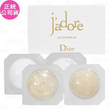 Dior 迪奧 J ADORE澄淨香氛身體系列體驗組(閃耀凝露4ml+潤澤護手霜4ml+潤膚乳4ml+磨砂膏4ml)(公司貨)