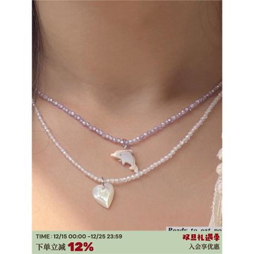 RTEP 在光里跳躍*原創復古千禧天然貝母海豚愛心水晶小眾設計項鏈