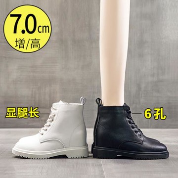 內增高馬丁靴女英倫風春秋單靴真皮8cm小個子顯瘦六孔短筒短靴子