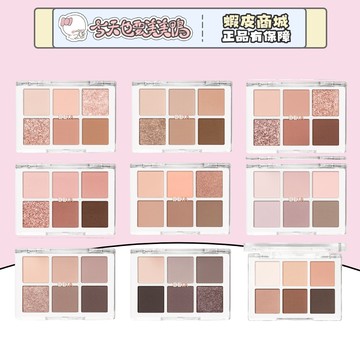 BBIA 璀璨絲絨六色眼影盤 5g 大地色眼影 啞光 細閃 - 台灣現貨 快速出貨【今天也要美美鴨】