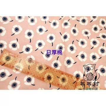 出清布料 台布日布厚棉布B29