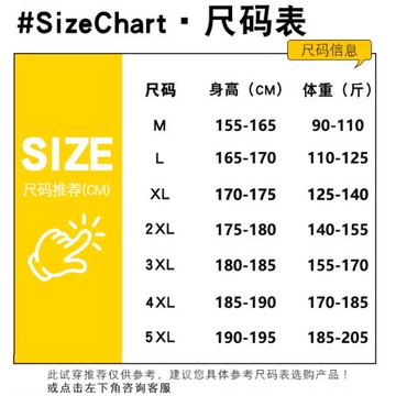NASA羽絨服男大碼90白鴨絨外套加厚純色棉衣立領保暖面包服防寒服