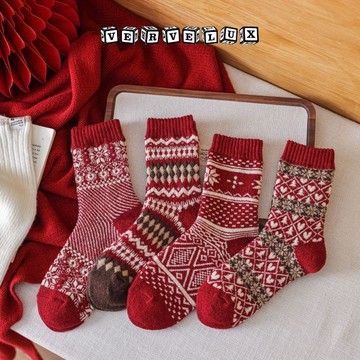 两件9.9折🔥臺灣出貨🔥可開發票✅新年紅襪子女中筒馬年本命年羊毛堆堆襪費爾島復古菱格女襪潮襪