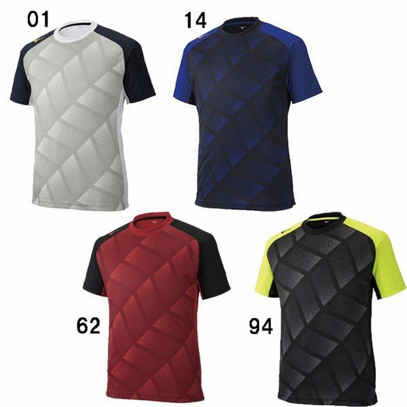 サッカープラクティスシャツ メンズ ミズノ Mizuno プリントフィールドウェア P2ma9040 通販 Lineポイント最大0 5 Get Lineショッピング