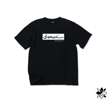 USUGROW BEYOND BORDERS T-Shirt創作主題短袖上衣(兩色)