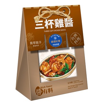 味榮三杯雞醬