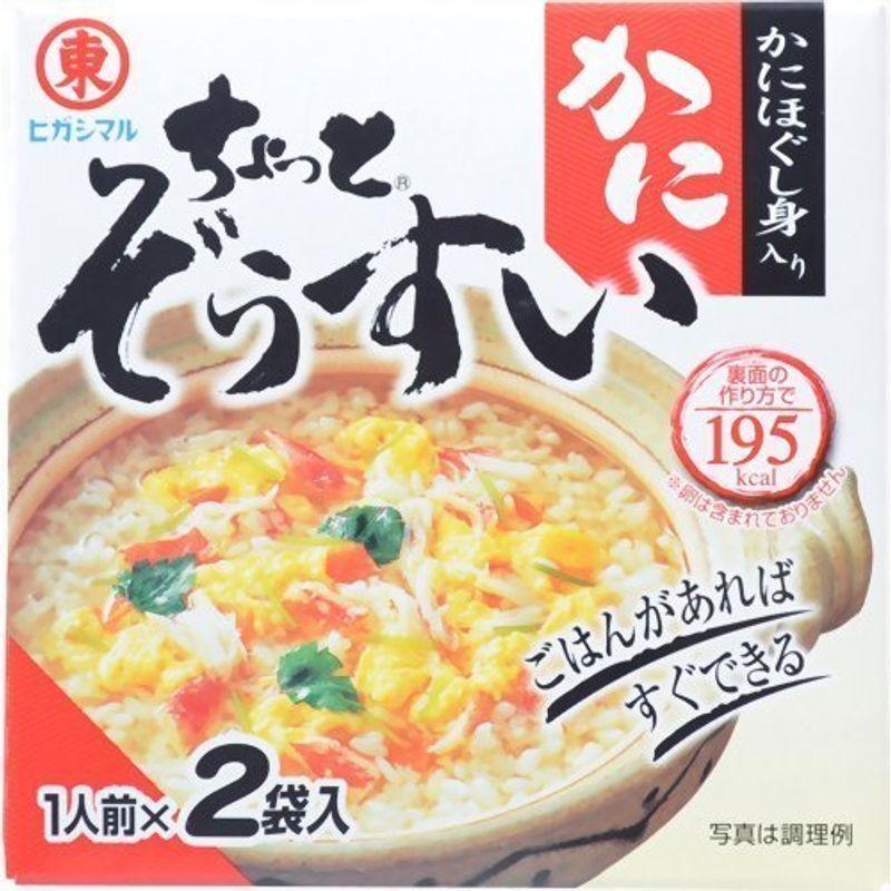 ヒガシマル醤油 ちょっとぞうすい(かに) 2袋入