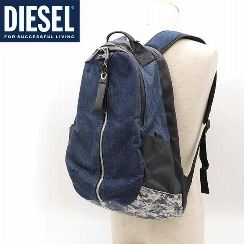 ディーゼル Diesel メンズ 訳あり リュック デイパック ネイビー系 Pc 13インチ対応 サイズ Uni Am3123 通販 Lineポイント最大0 5 Get Lineショッピング