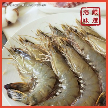 【海味嚴選】草蝦／12尾／300g／草蝦12p／12P草蝦／冷凍蝦／海鮮批發／蝦子／冷凍食品／蝦