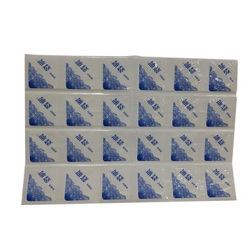 百貨King 免注水自吸式冰袋 120格  5張